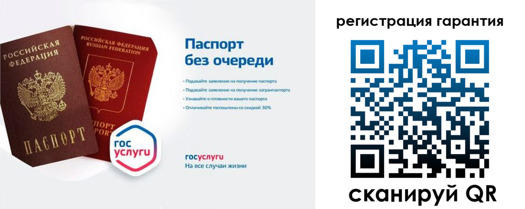 прописка иностранных граждан в Калязине
